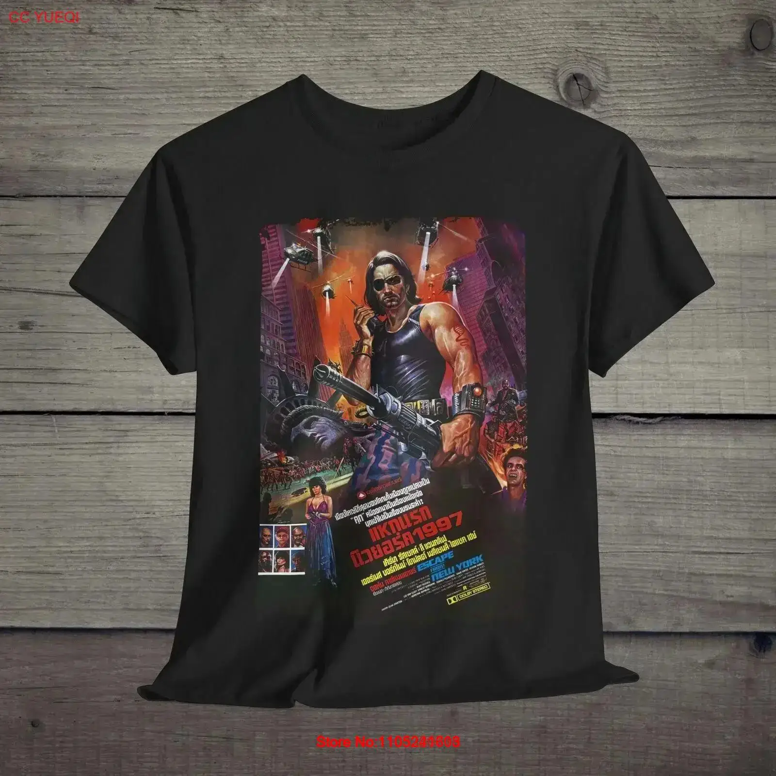Vintage Fashion York - Ontsnap uit New York Retro T-shirt