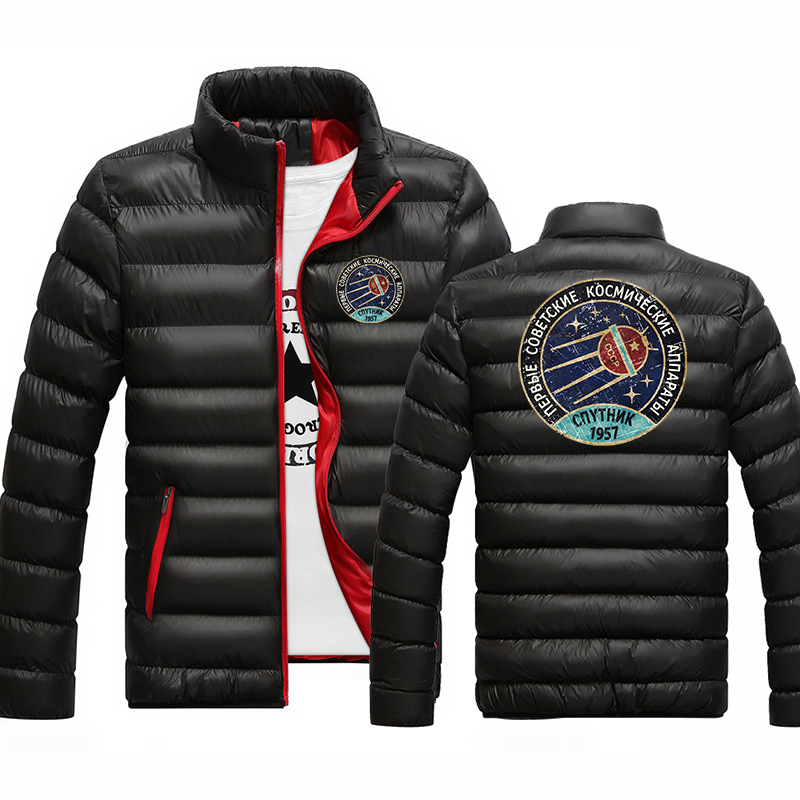 Vintage Fashion Looks - Vintage Rusland CCCP Yuri Gagarin De