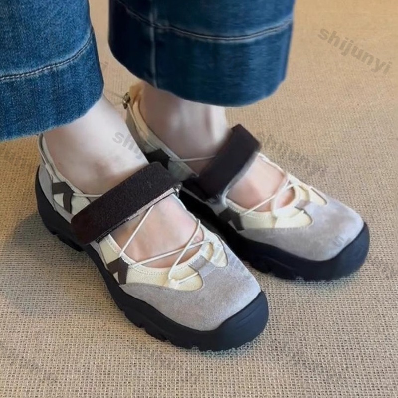 Vintage Fashion In 2026 - Vintage Ronde Teen Platform Sneakers Dames