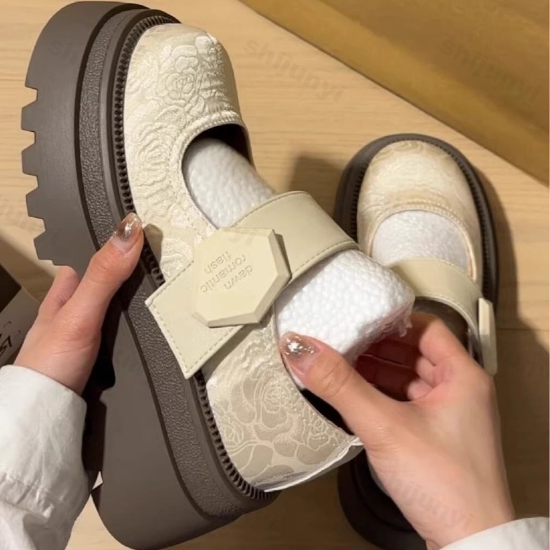 Chunky Womens Mary Jane Schoen - Vintage Fashion In 2026 recensie en prijs