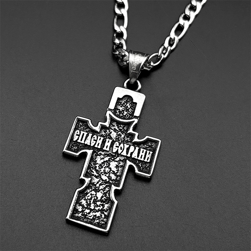 Vintage Orthodoxe Icoon Kruis  - Vintage Fashion Icons recensie en prijs