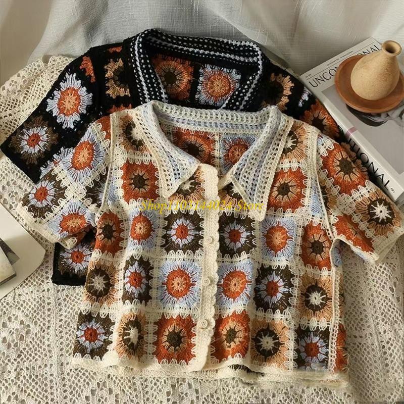 N5KE gehaakte crop top met kor - Crop Cardigan Vintage recensie en prijs