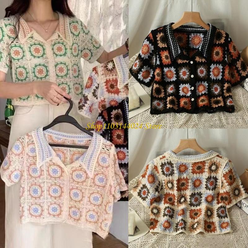 N5KE gehaakte crop top met kor - Crop Cardigan Vintage recensie en prijs