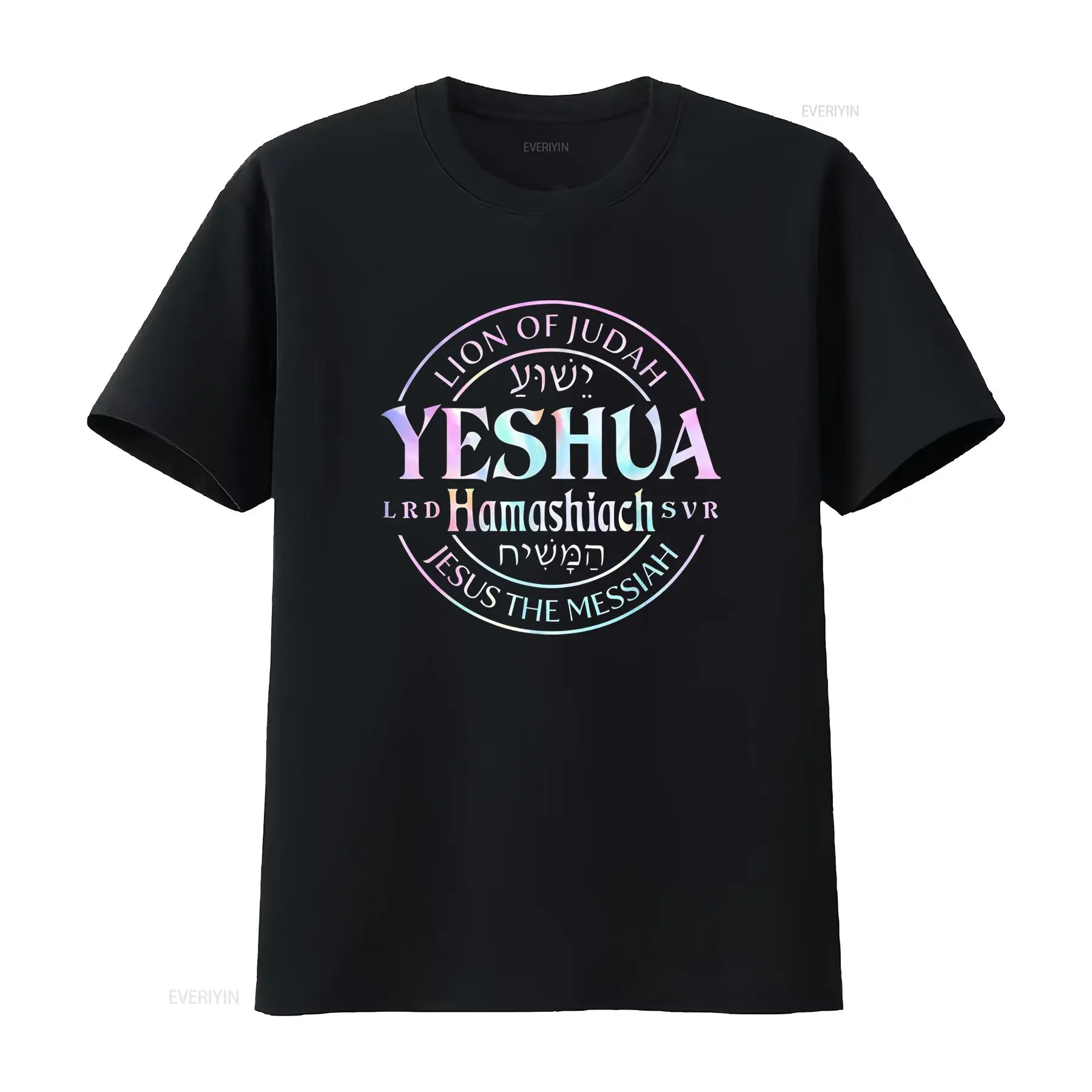 Nieuwe Yeshua Hamashiach Jezus - Tie Dye Shirt Vintage recensie en prijs