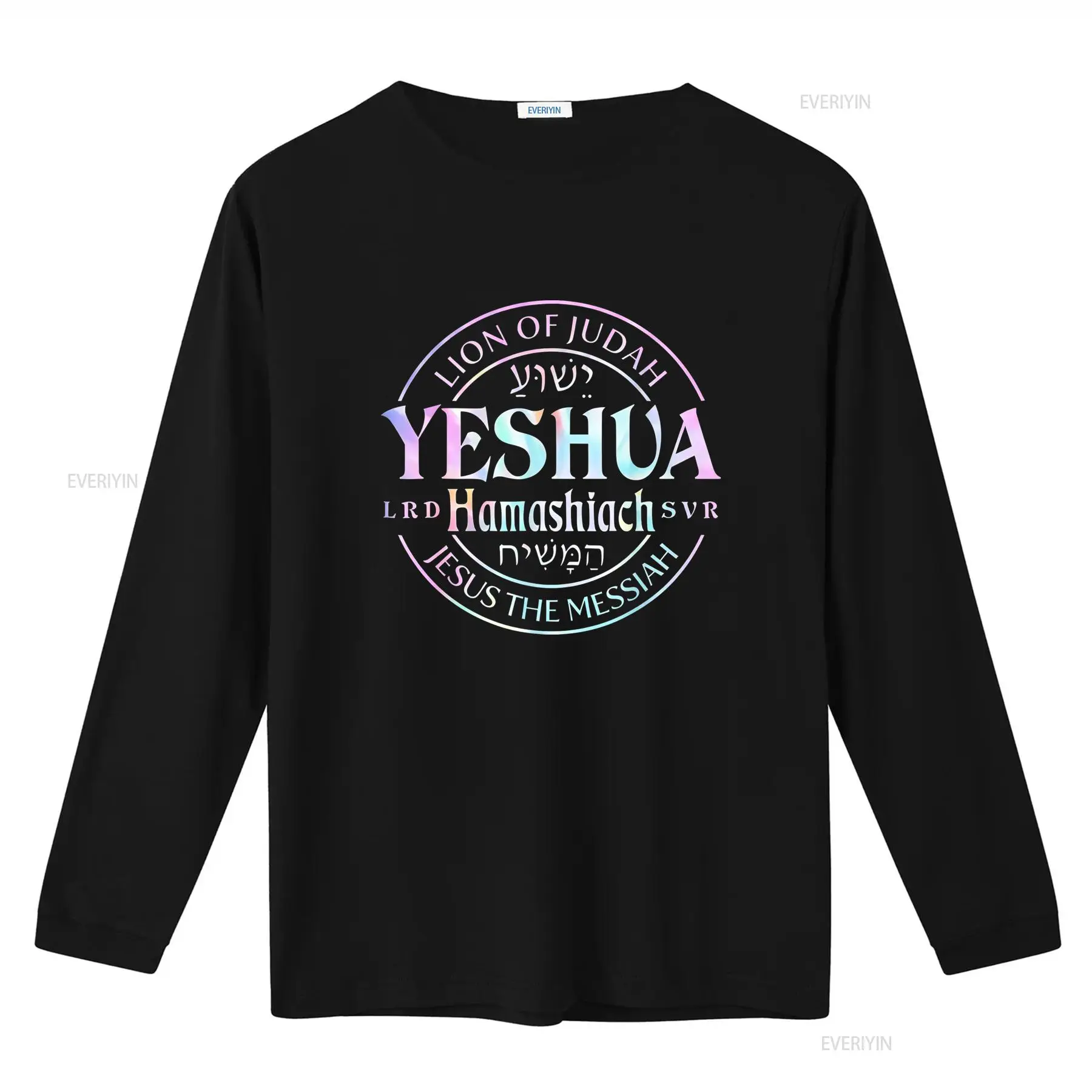 Nieuwe Yeshua Hamashiach Jezus - Tie Dye Shirt Vintage recensie en prijs