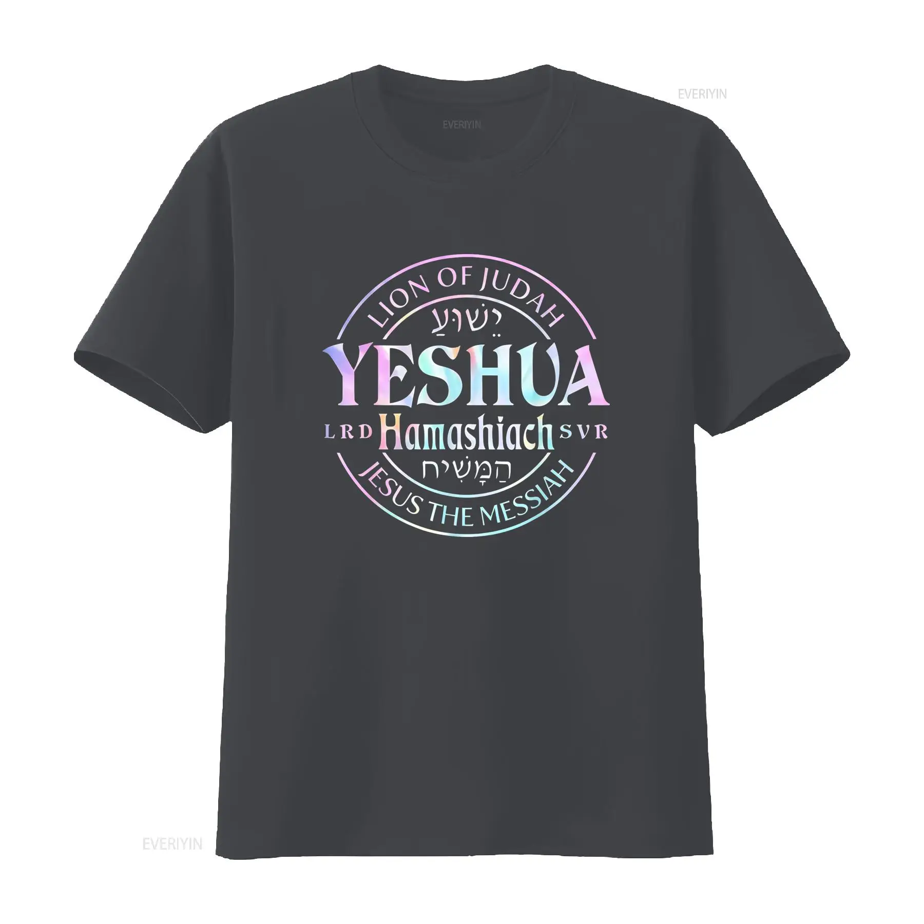 Nieuwe Yeshua Hamashiach Jezus - Tie Dye Shirt Vintage recensie en prijs