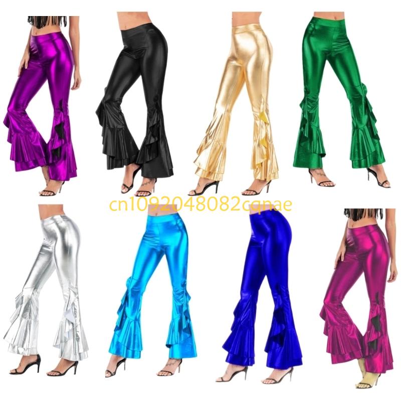 Vrouwen glanzende metallic uit - Wide Leg Trouser 70S recensie en prijs