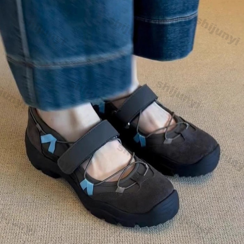 Vintage Ronde Teen Platform Sn - Vintage Fashion In 2026 recensie en prijs