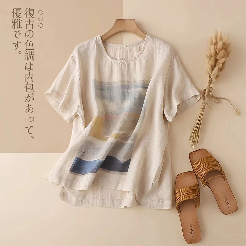Witte Tie Dye Art Printing Kat - Tie Dye Shirt Vintage recensie en prijs